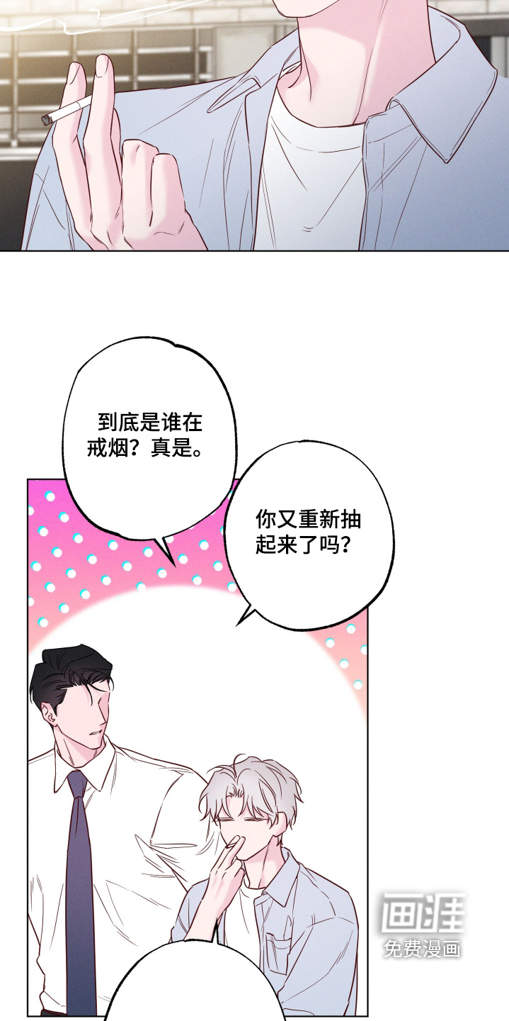 第69话9
