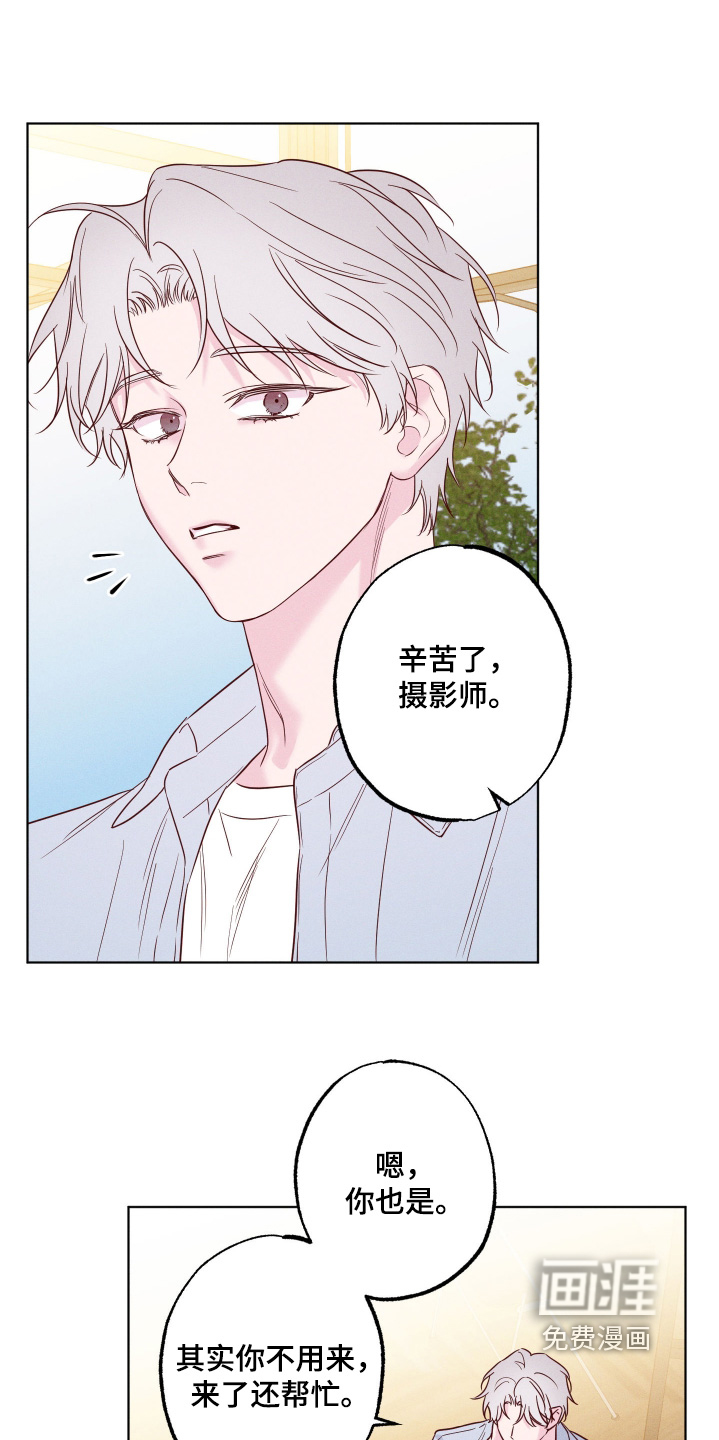 第69话5