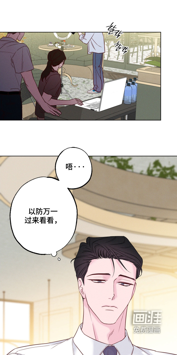 第69话0