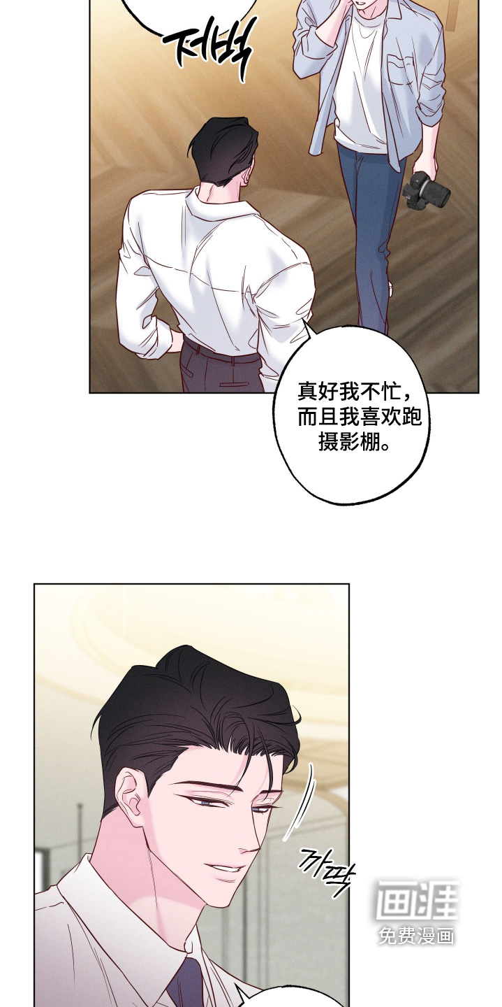 第69话6
