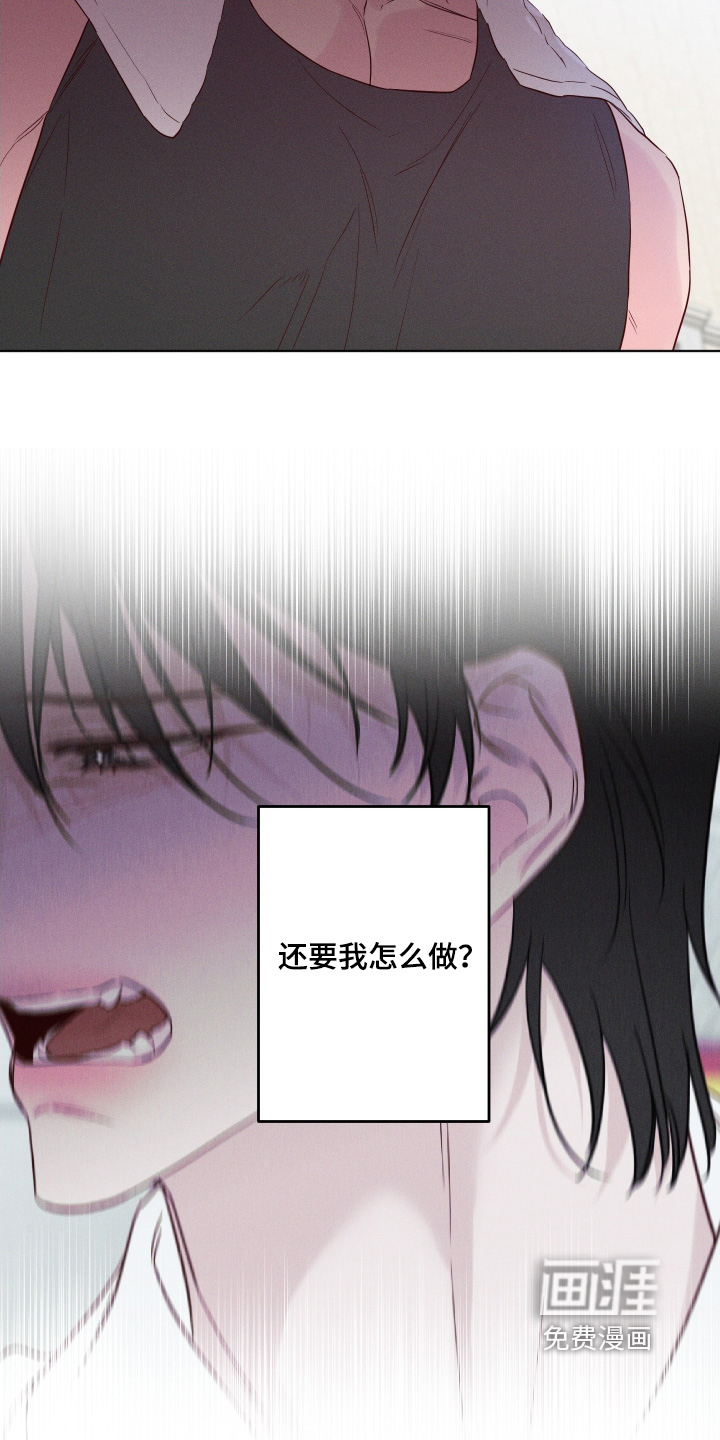 第64话21