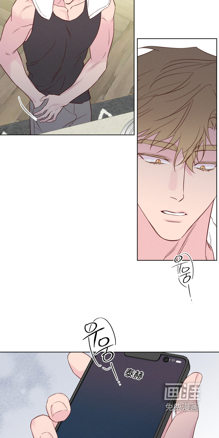 第64话23