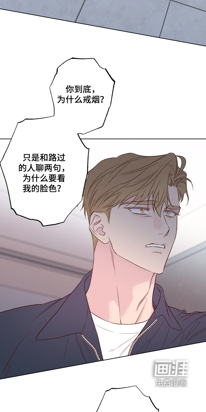 第64话1