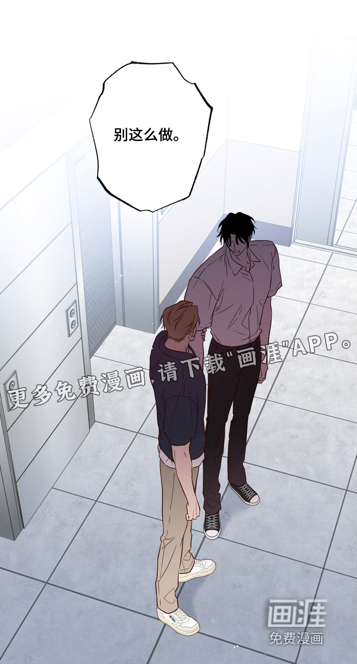第64话0