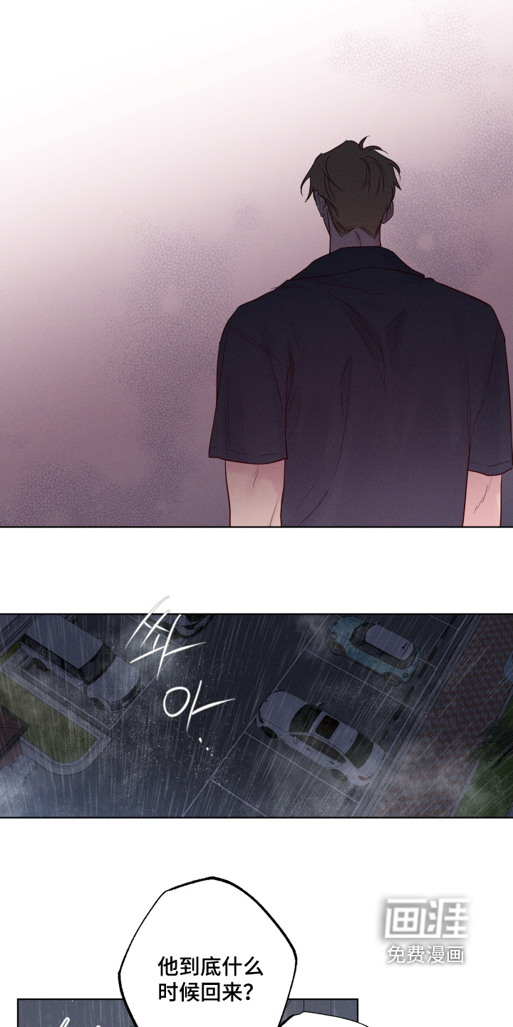第64话15
