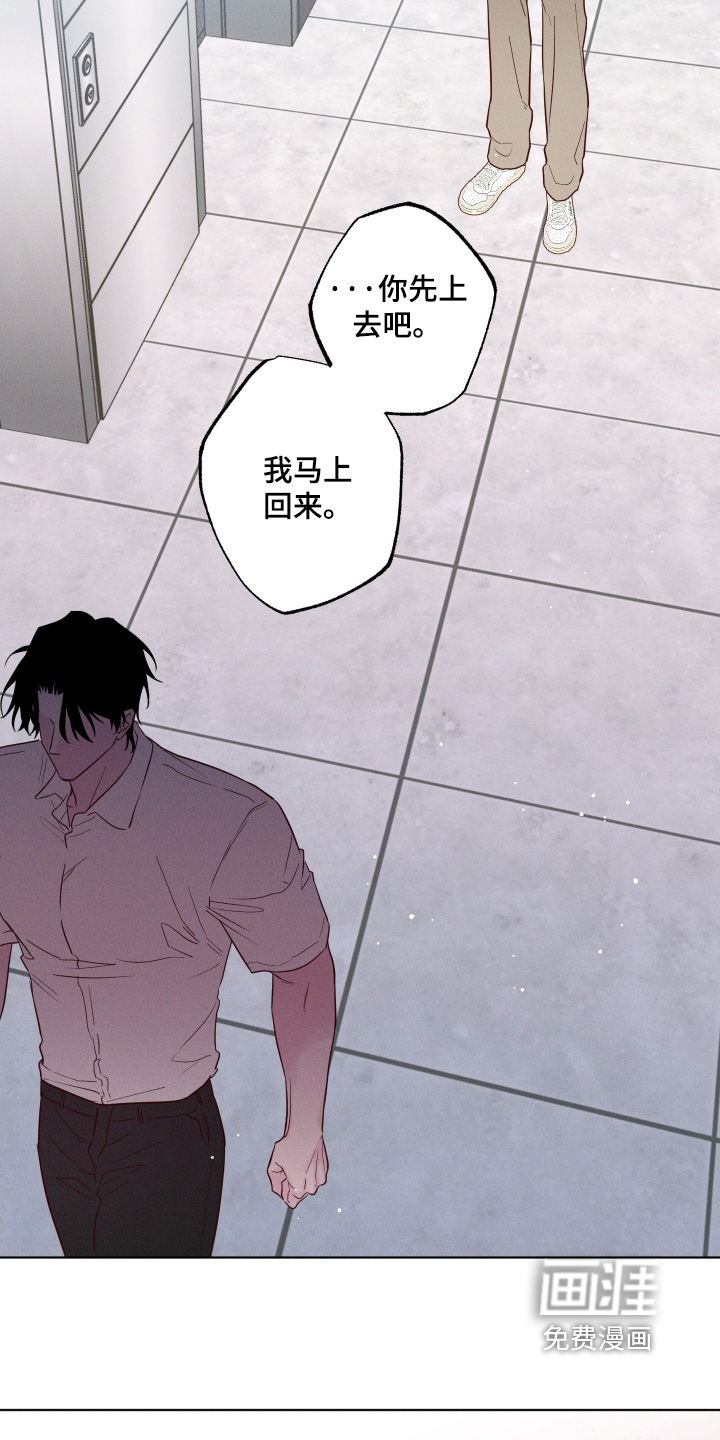 第64话14