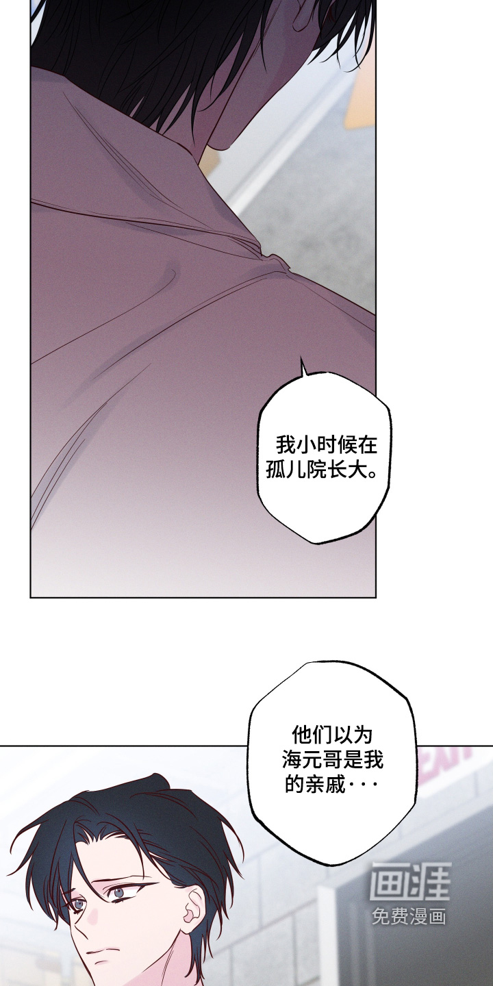 第62话13