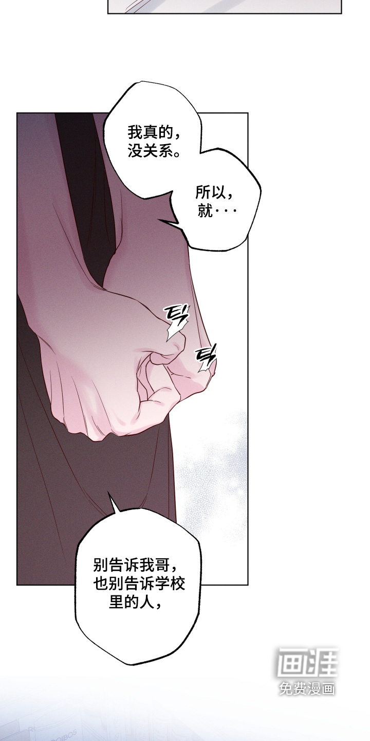 第62话15