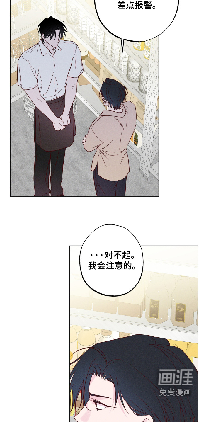 第62话5