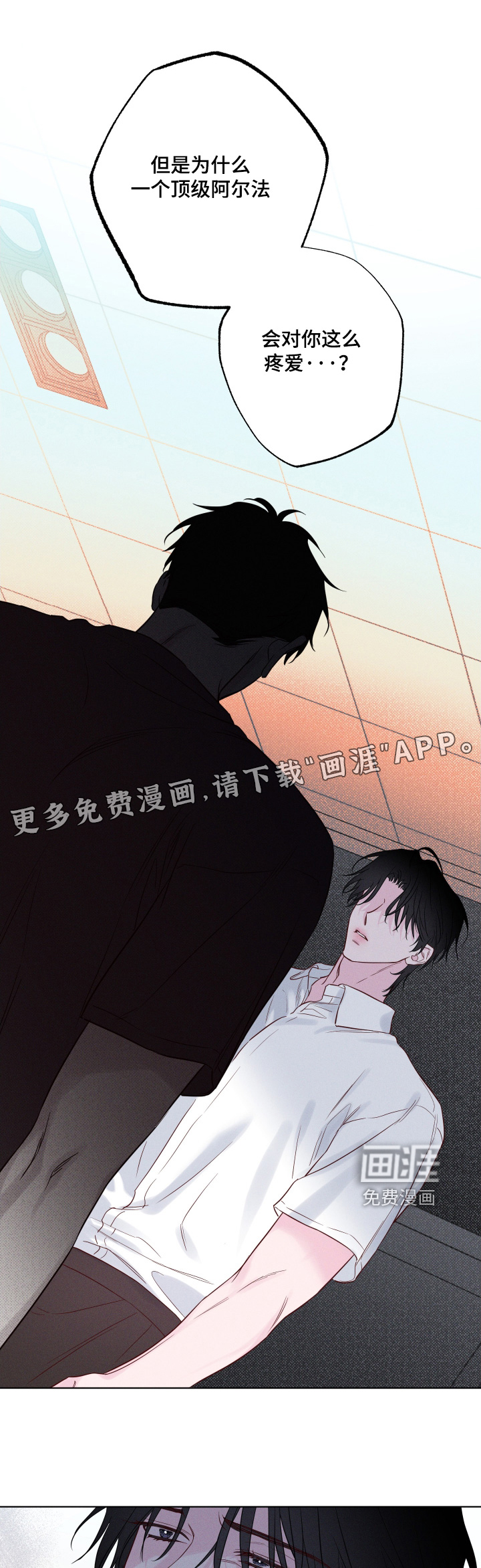 第62话0