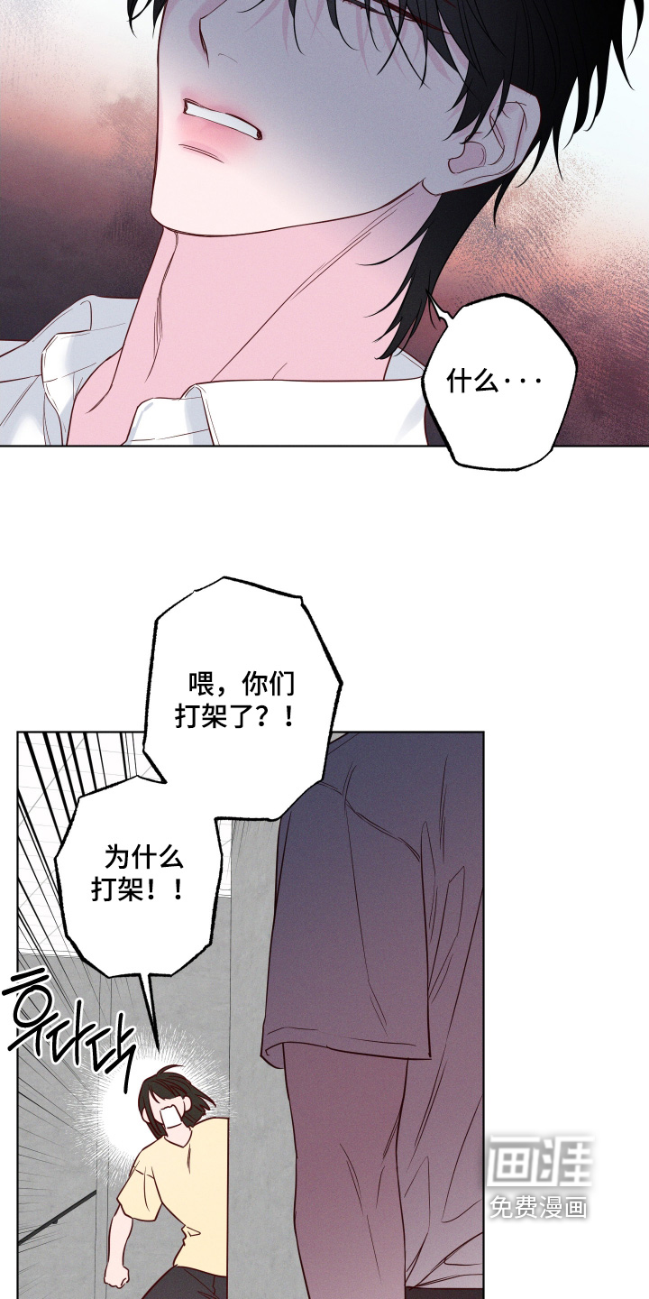 第62话1
