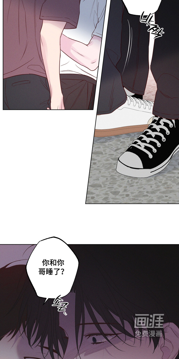 第61话18