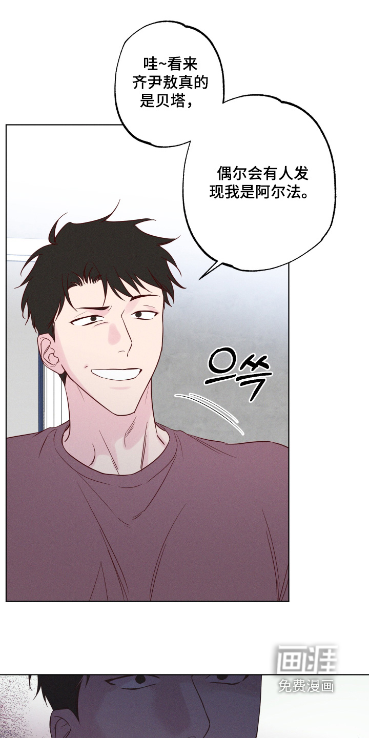第61话21