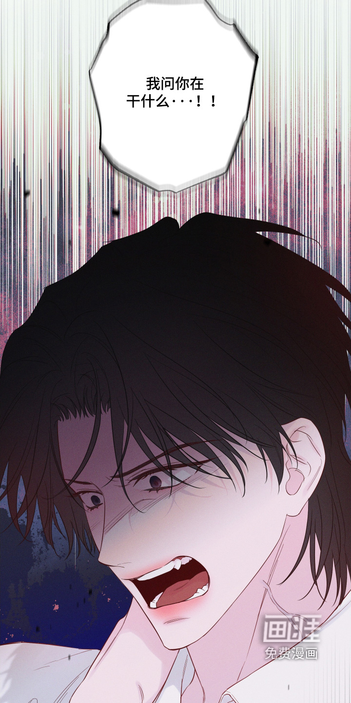 第61话13