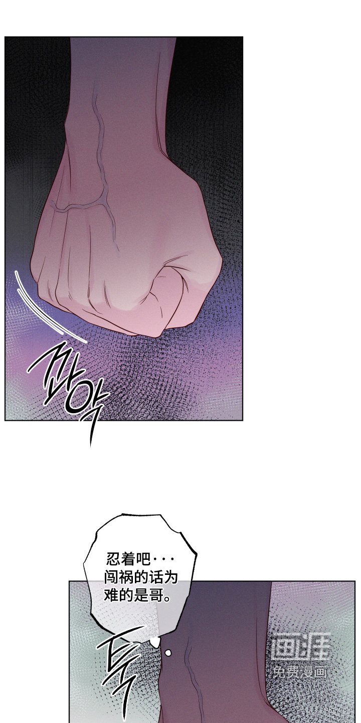 第61话5