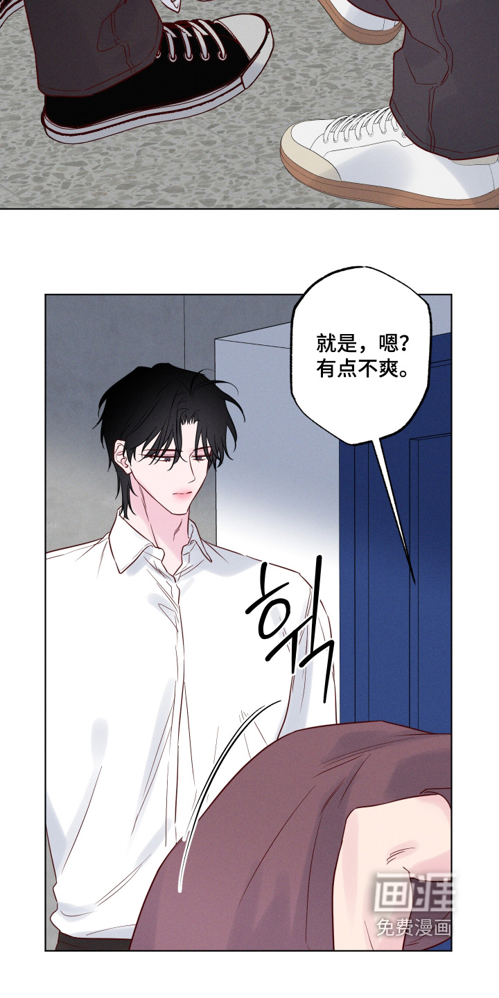 第61话4