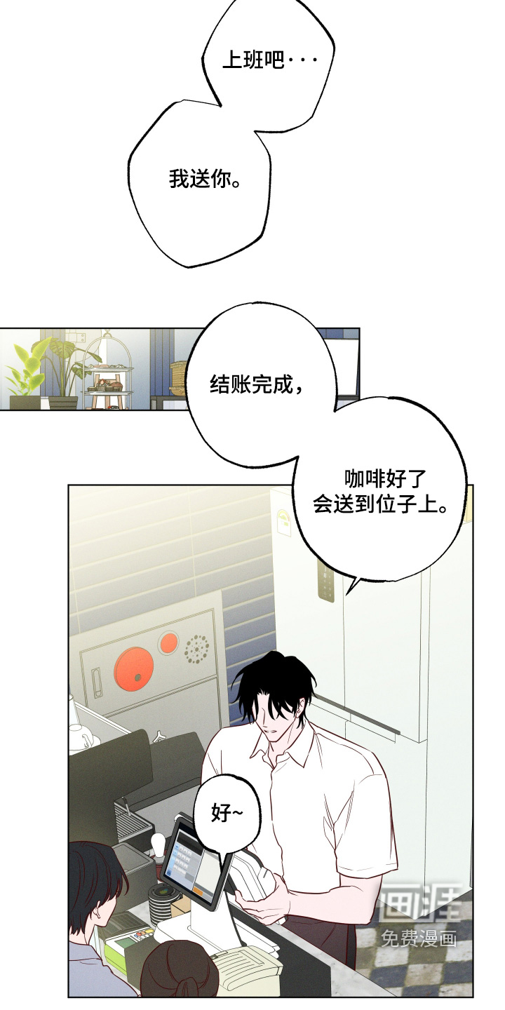 第60话3