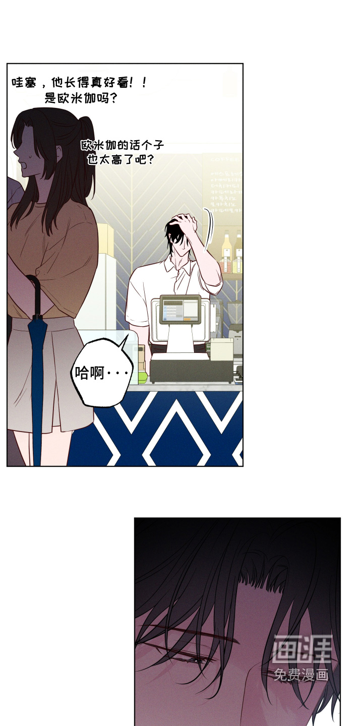 第60话4