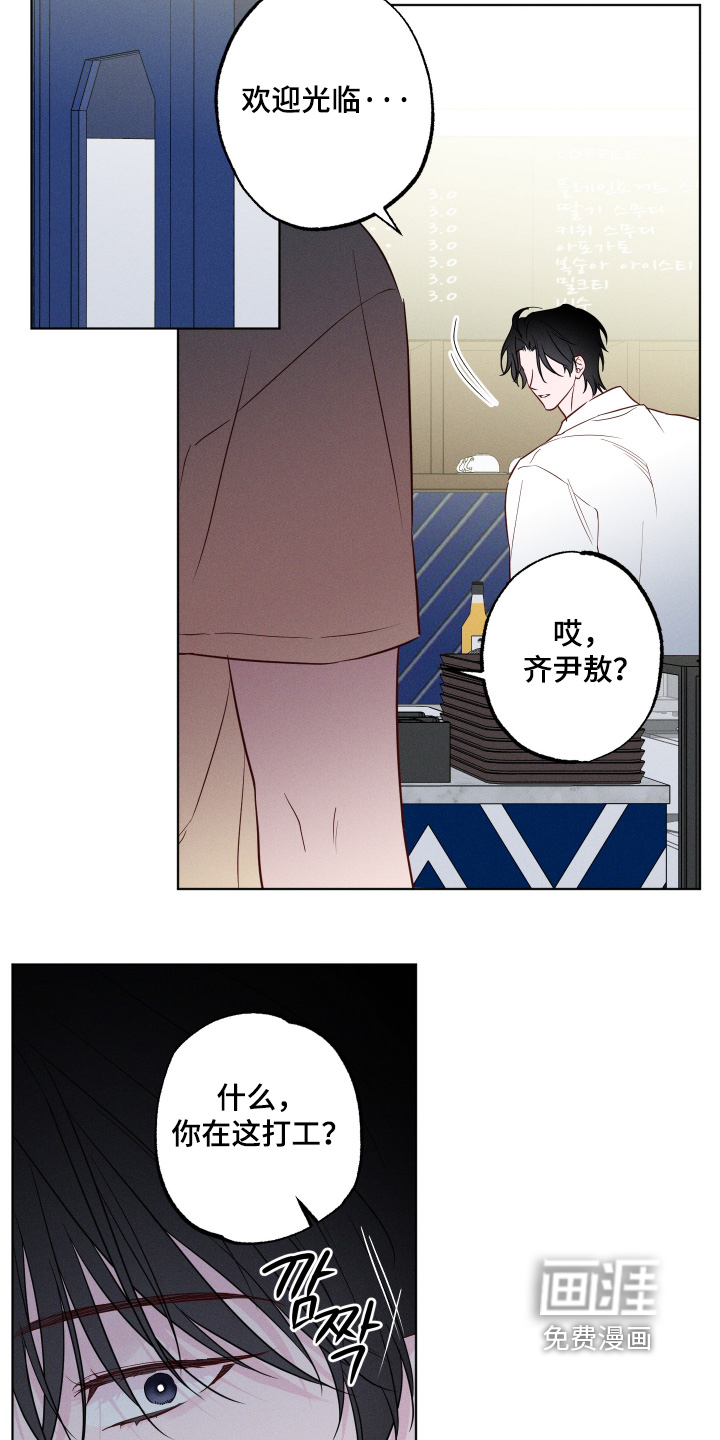第60话12