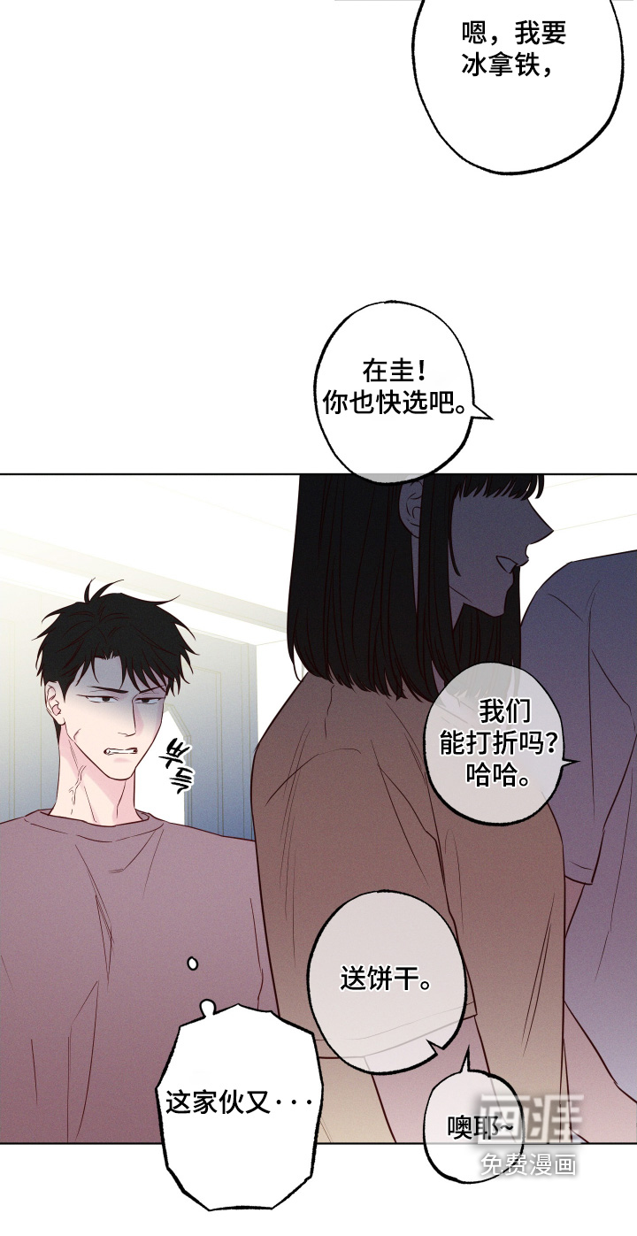 第60话15