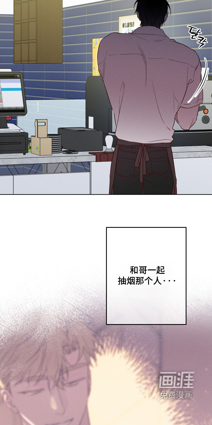 第60话6