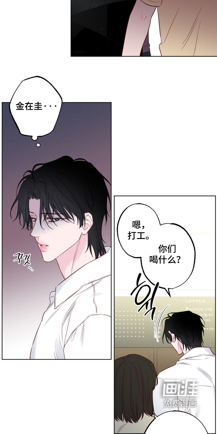 第60话14