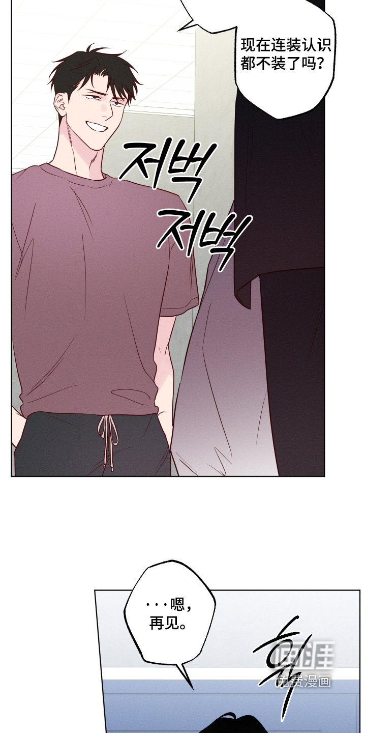 第60话17