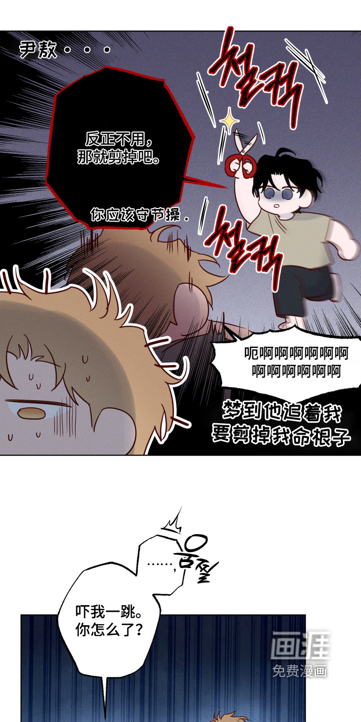 第60话1