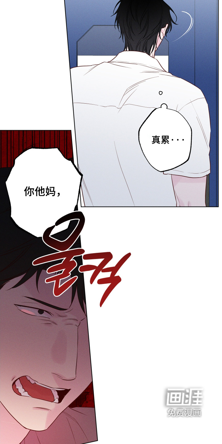 第60话18
