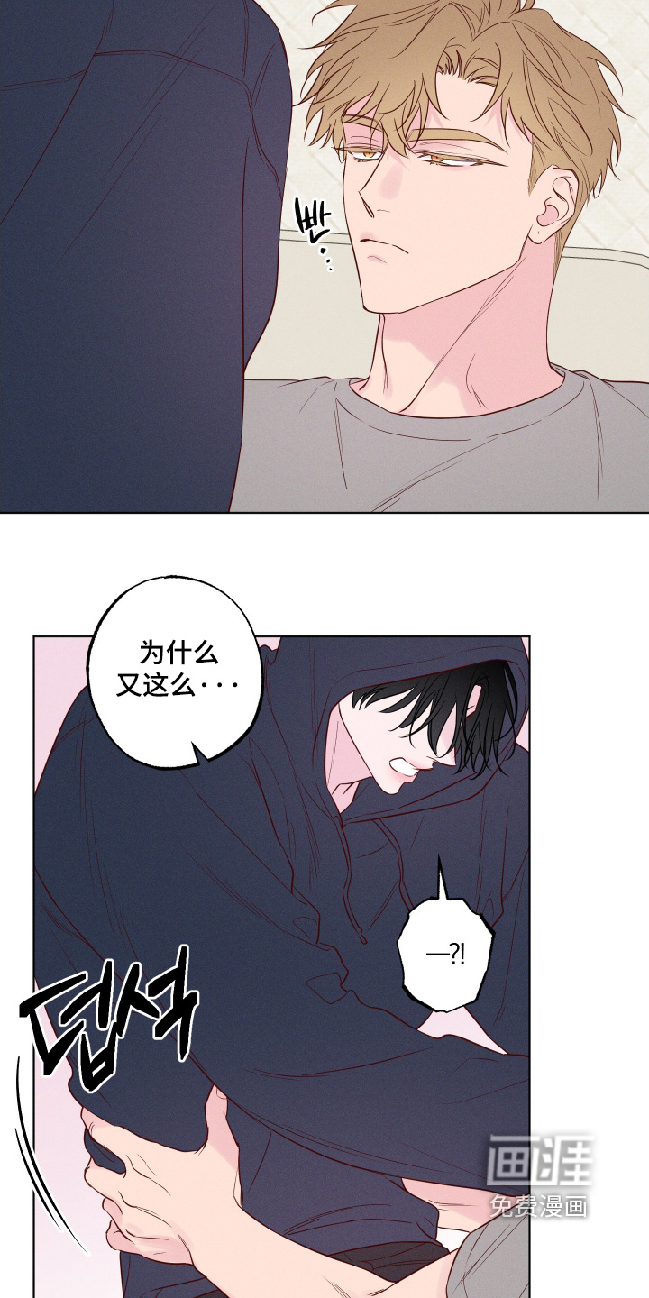 第59话6
