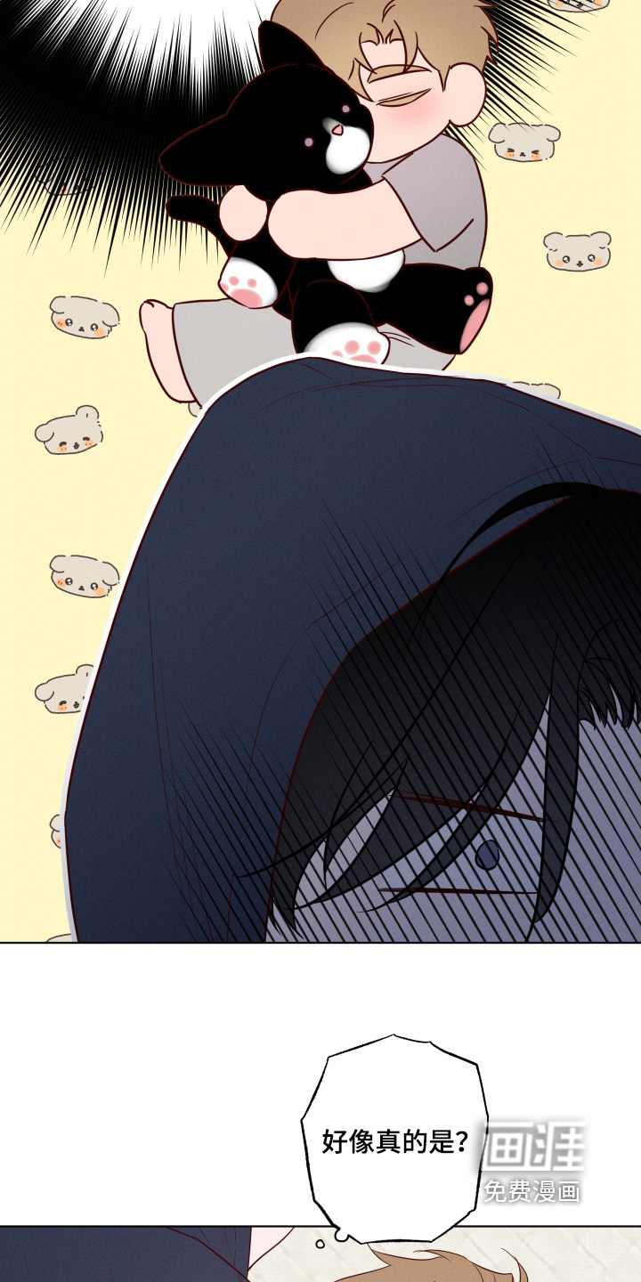 第59话5