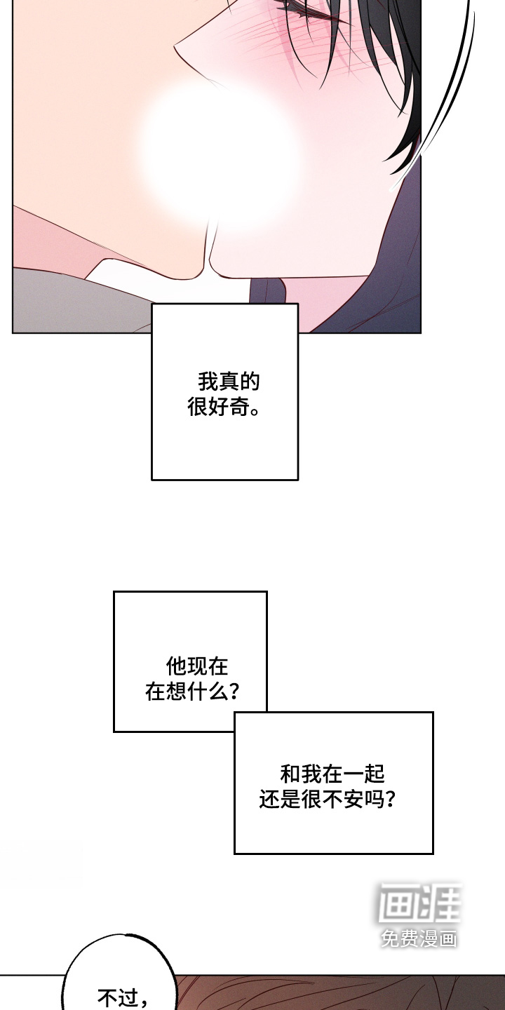 第59话15
