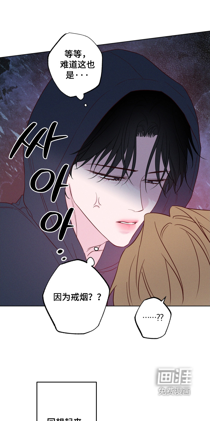 第59话0