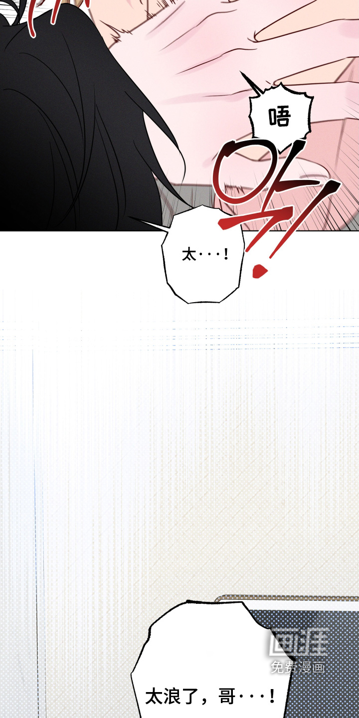 第59话17