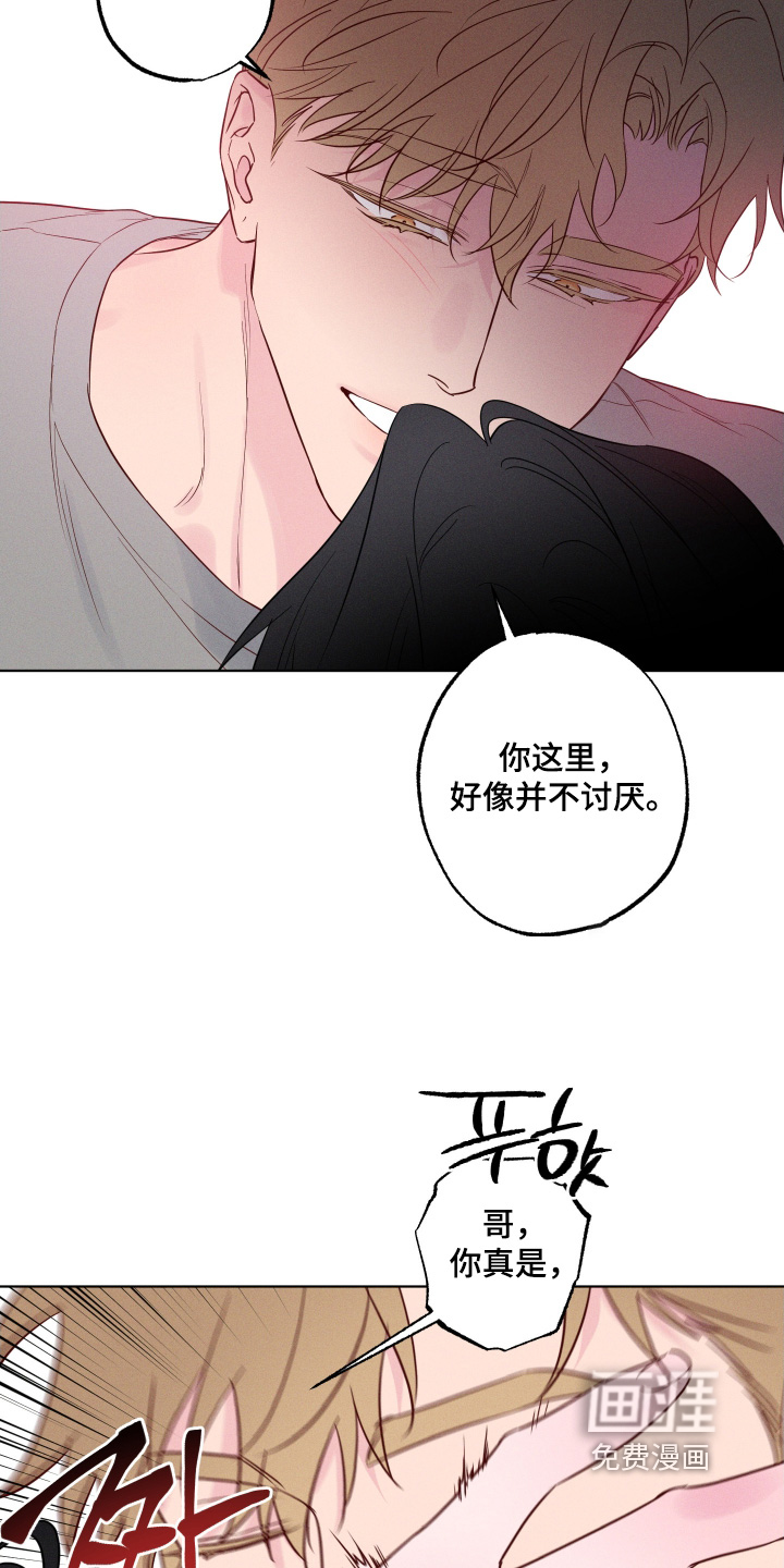 第59话16
