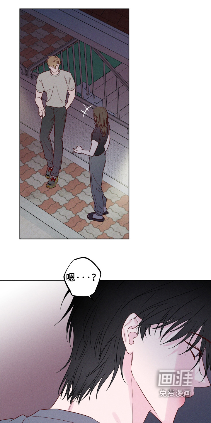 第57话8