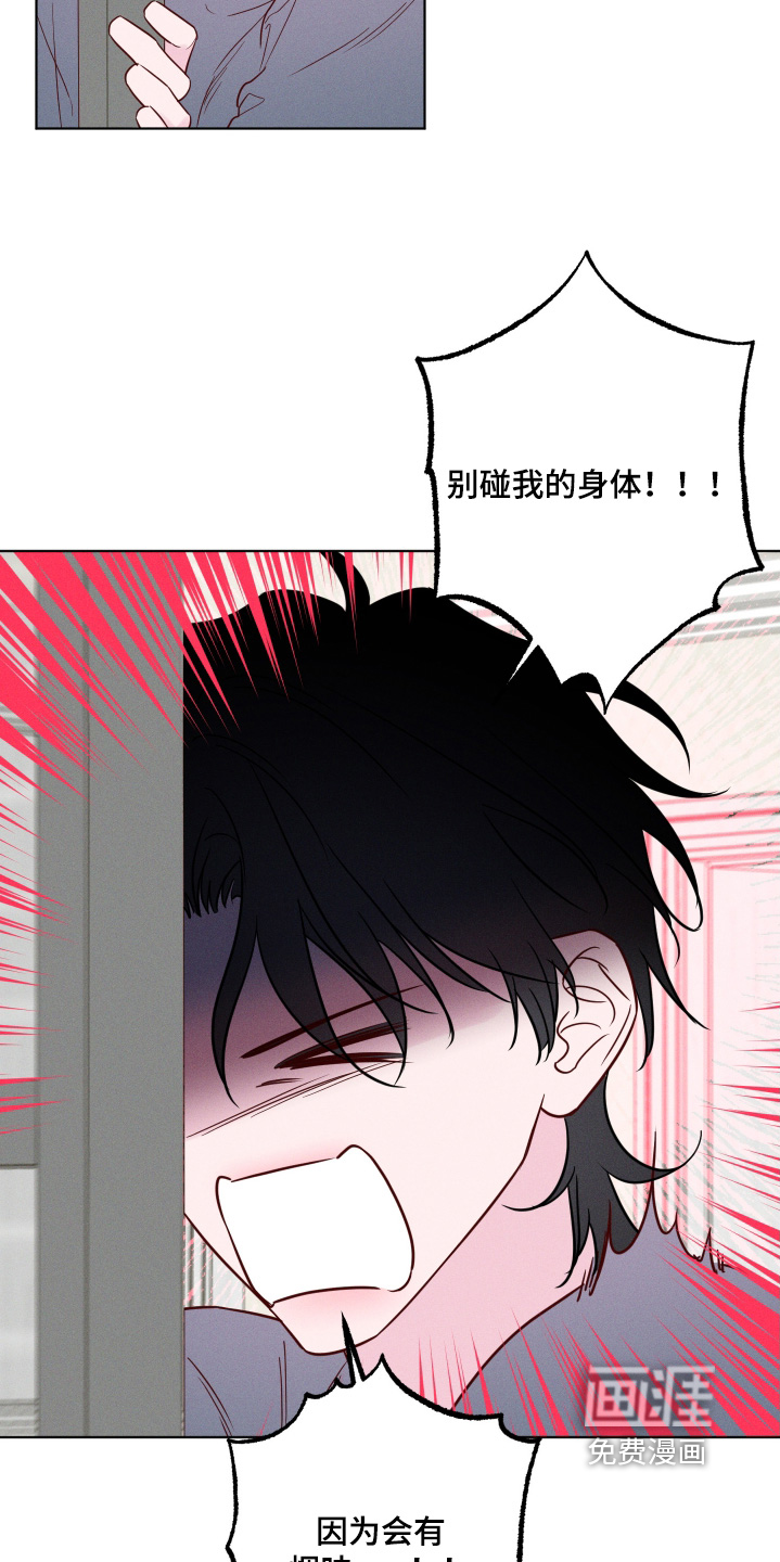第57话21