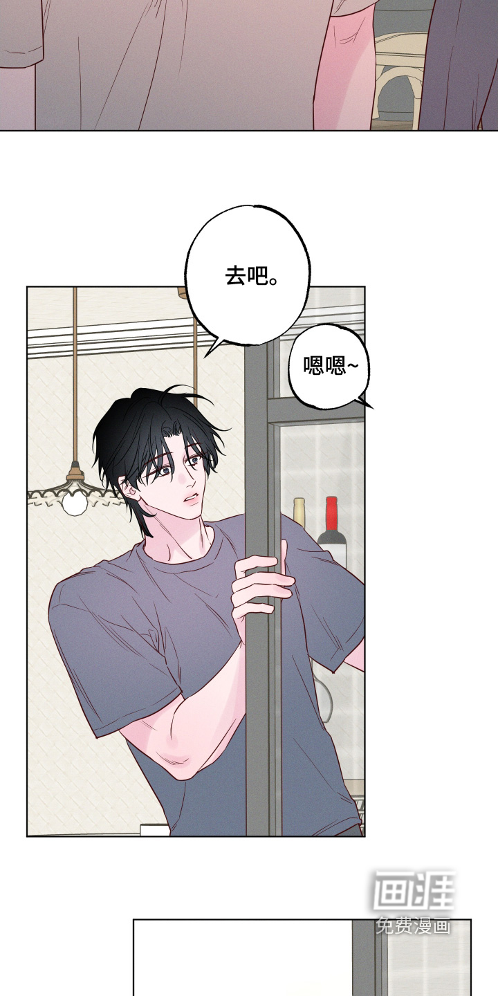 第57话3