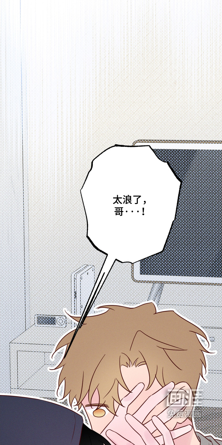 第57话0