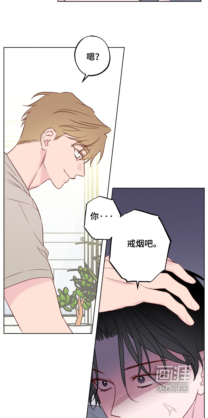 第57话17