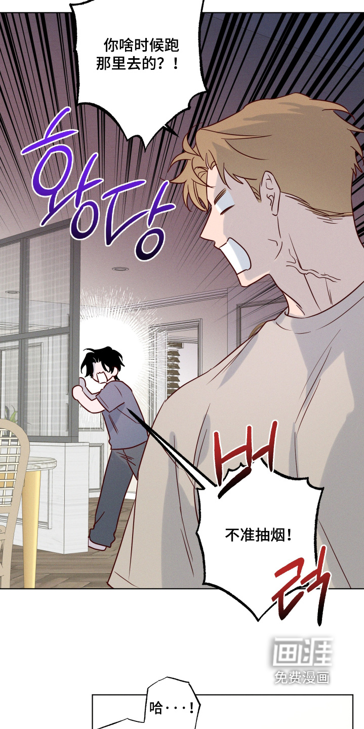 第57话19