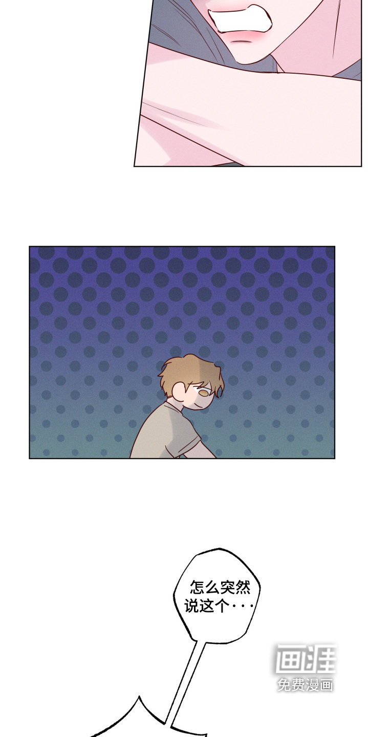 第57话18