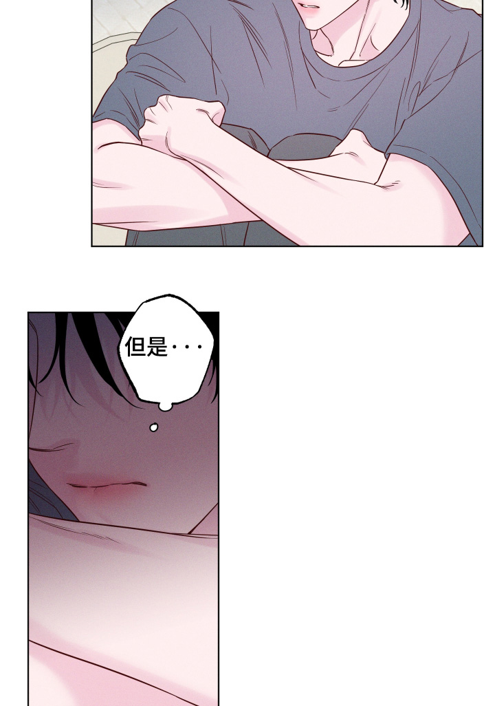 第57话13