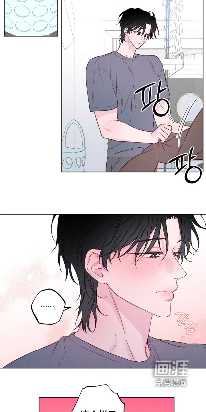 第57话5