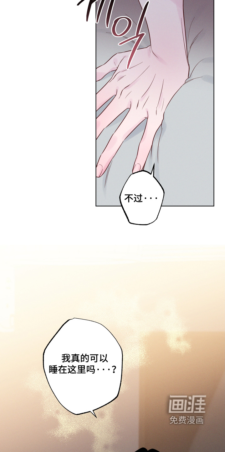 第56话3