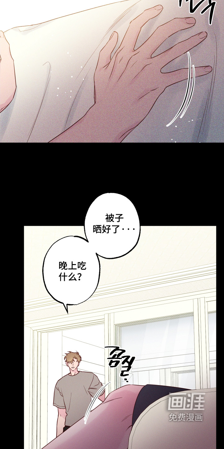 第56话20