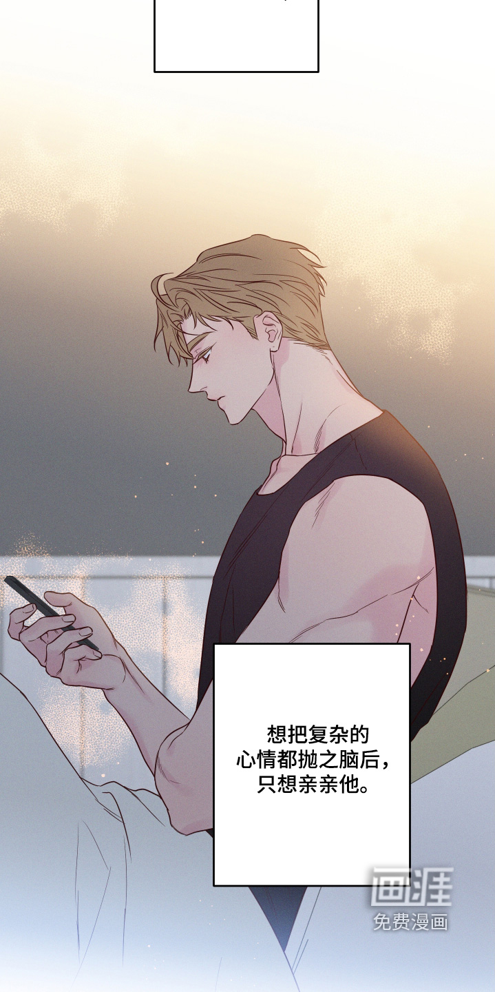 第56话7