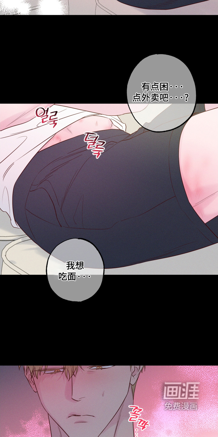 第56话22