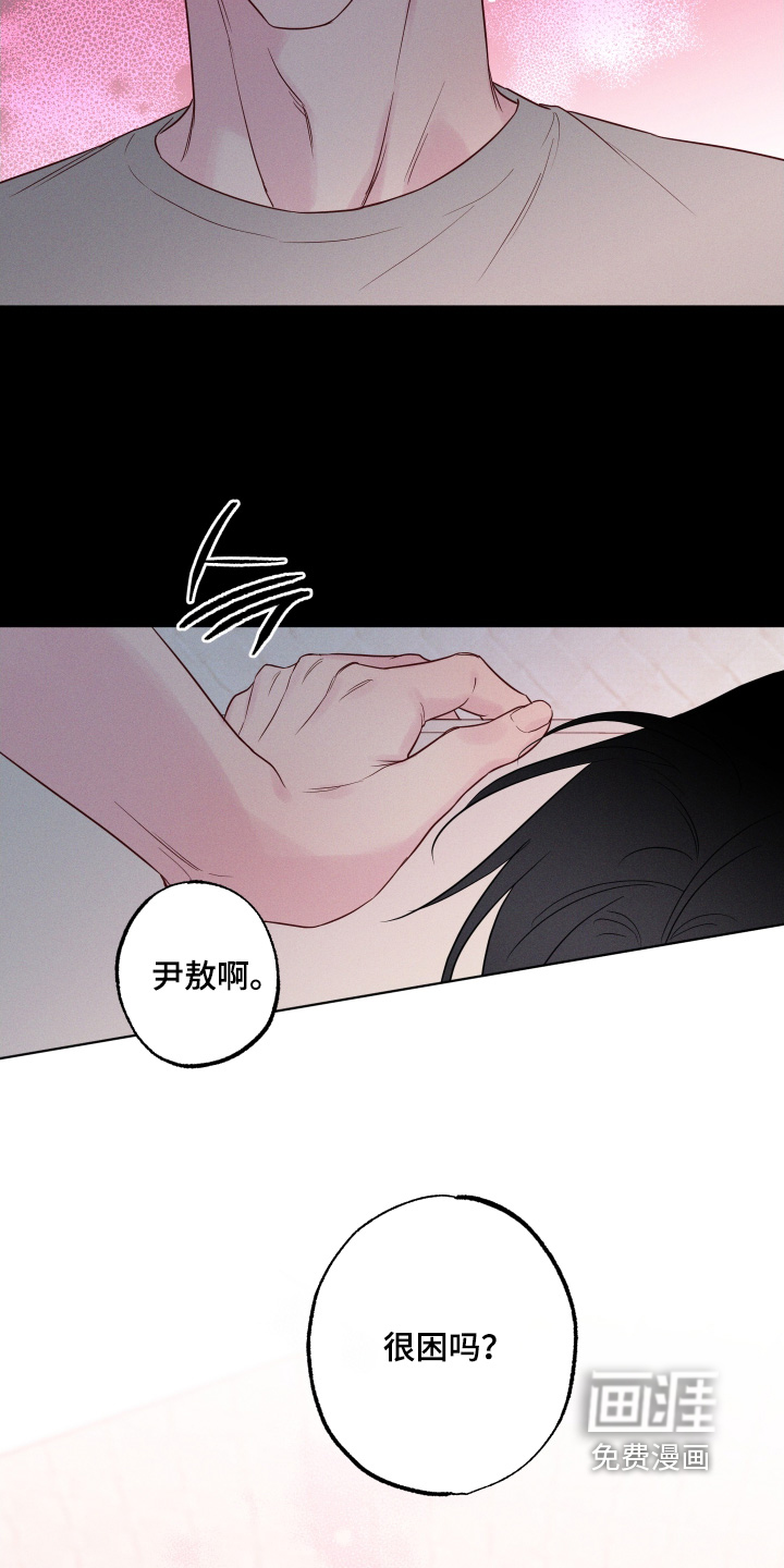 第56话23