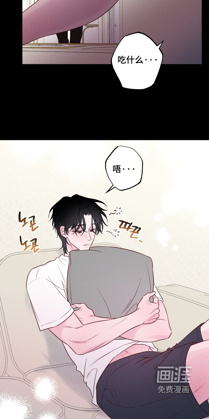 第56话21